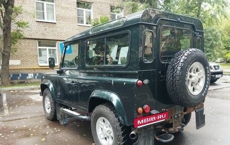 Land Rover Defender I, 2014 год, 2 400 000 рублей, 4 фотография