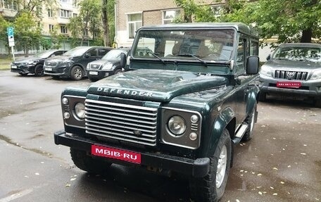 Land Rover Defender I, 2014 год, 2 400 000 рублей, 1 фотография