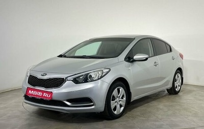 KIA Cerato III, 2014 год, 930 000 рублей, 1 фотография