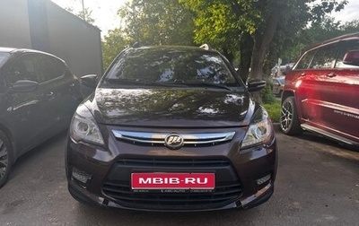 Lifan X50, 2017 год, 600 000 рублей, 1 фотография