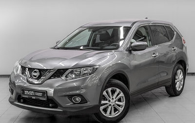 Nissan X-Trail, 2018 год, 1 995 000 рублей, 1 фотография