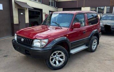 Toyota Land Cruiser Prado 90 рестайлинг, 1998 год, 1 400 000 рублей, 1 фотография