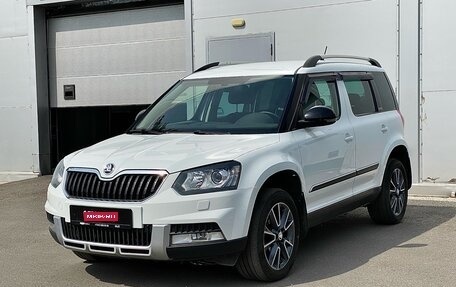 Skoda Yeti I рестайлинг, 2017 год, 1 330 000 рублей, 1 фотография