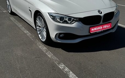 BMW 4 серия, 2014 год, 2 520 000 рублей, 1 фотография