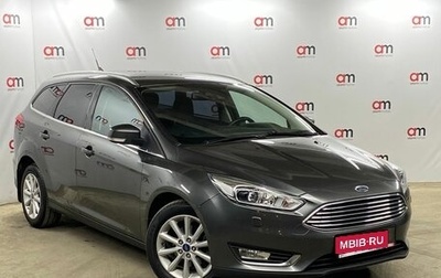 Ford Focus III, 2018 год, 1 339 000 рублей, 1 фотография