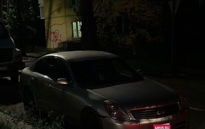 Infiniti G, 2003 год, 570 000 рублей, 1 фотография