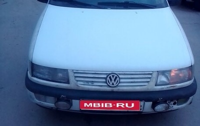 Volkswagen Passat B4, 1995 год, 75 000 рублей, 1 фотография