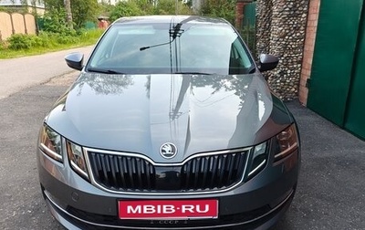 Skoda Octavia, 2017 год, 2 650 000 рублей, 1 фотография