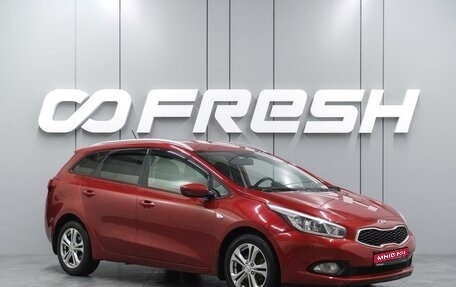 KIA cee'd III, 2013 год, 1 229 000 рублей, 1 фотография