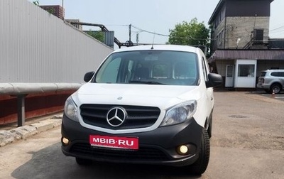 Mercedes-Benz Citan, 2014 год, 1 480 000 рублей, 1 фотография