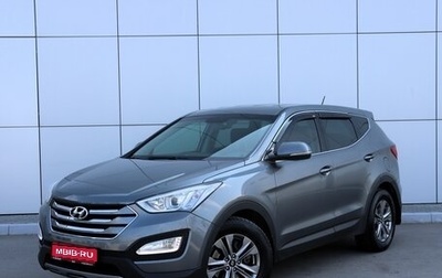Hyundai Santa Fe III рестайлинг, 2015 год, 1 850 000 рублей, 1 фотография