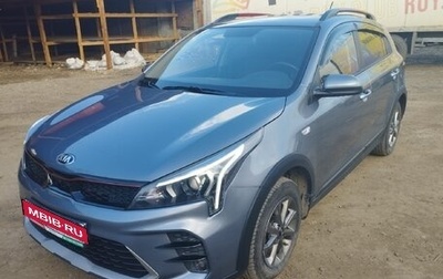 KIA Rio IV, 2021 год, 1 403 562 рублей, 1 фотография