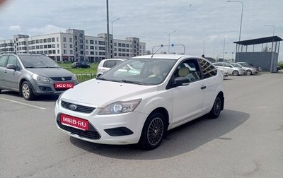 Ford Focus II рестайлинг, 2008 год, 325 000 рублей, 1 фотография