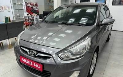 Hyundai Solaris II рестайлинг, 2011 год, 750 000 рублей, 1 фотография