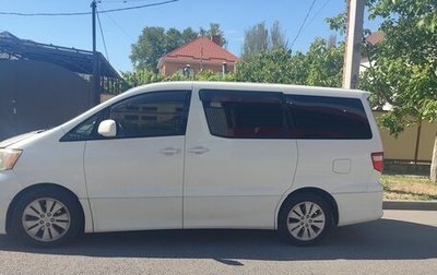 Toyota Alphard III, 2002 год, 1 400 000 рублей, 1 фотография