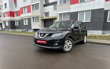 Nissan X-Trail, 2018 год, 2 075 000 рублей, 1 фотография