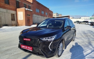 Haval Jolion, 2024 год, 2 450 000 рублей, 1 фотография