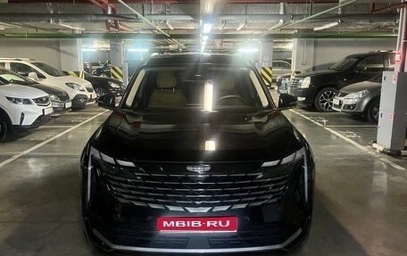 Geely Atlas, 2023 год, 2 750 000 рублей, 1 фотография