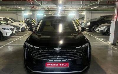 Geely Atlas, 2023 год, 2 750 000 рублей, 1 фотография