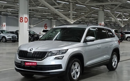 Skoda Kodiaq I, 2019 год, 1 949 000 рублей, 1 фотография