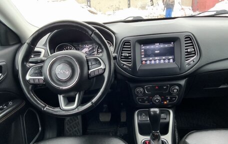 Jeep Compass II, 2020 год, 2 350 000 рублей, 3 фотография