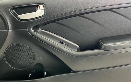 KIA Cerato III, 2014 год, 930 000 рублей, 16 фотография