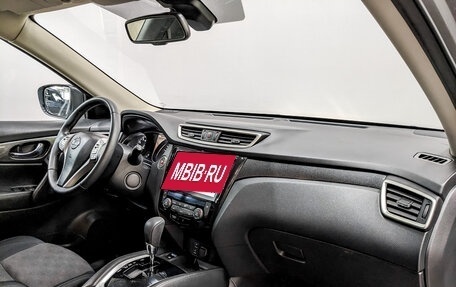 Nissan X-Trail, 2018 год, 1 995 000 рублей, 11 фотография