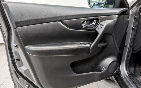 Nissan X-Trail, 2018 год, 1 995 000 рублей, 19 фотография