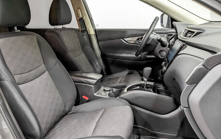 Nissan X-Trail, 2018 год, 1 995 000 рублей, 22 фотография
