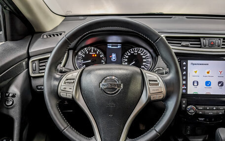 Nissan X-Trail, 2018 год, 1 995 000 рублей, 21 фотография