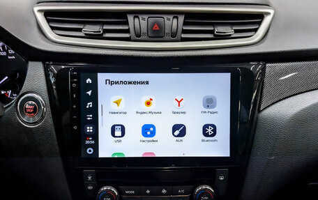 Nissan X-Trail, 2018 год, 1 995 000 рублей, 15 фотография