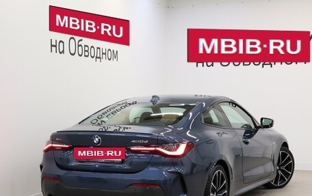 BMW 4 серия, 2020 год, 5 250 000 рублей, 2 фотография