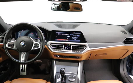 BMW 4 серия, 2020 год, 5 250 000 рублей, 9 фотография