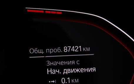 BMW 4 серия, 2020 год, 5 250 000 рублей, 32 фотография