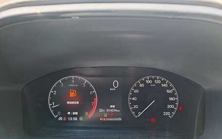 Honda CR-V, 2024 год, 2 780 000 рублей, 12 фотография