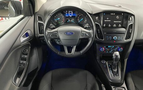 Ford Focus III, 2018 год, 1 339 000 рублей, 11 фотография