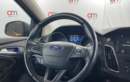 Ford Focus III, 2018 год, 1 339 000 рублей, 13 фотография