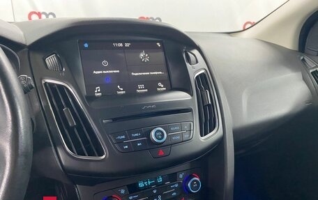 Ford Focus III, 2018 год, 1 339 000 рублей, 15 фотография
