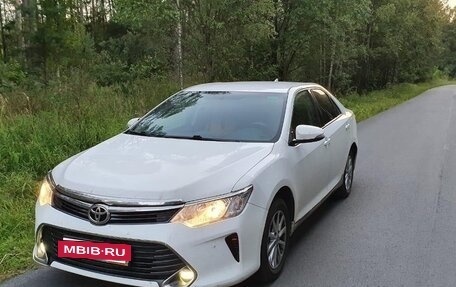 Toyota Camry, 2017 год, 1 650 000 рублей, 4 фотография