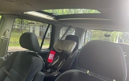 Honda CR-V IV, 1997 год, 850 000 рублей, 14 фотография