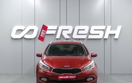 KIA cee'd III, 2013 год, 1 229 000 рублей, 3 фотография