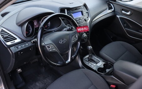 Hyundai Santa Fe III рестайлинг, 2015 год, 1 850 000 рублей, 8 фотография