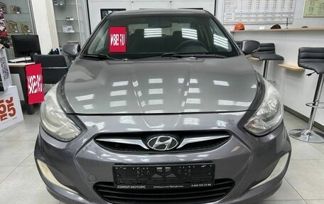 Hyundai Solaris II рестайлинг, 2011 год, 750 000 рублей, 2 фотография