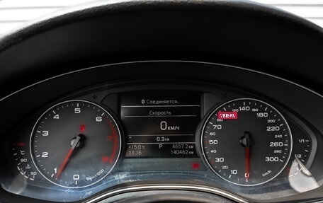 Audi A6, 2014 год, 1 850 000 рублей, 13 фотография
