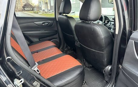 Nissan X-Trail, 2018 год, 2 075 000 рублей, 7 фотография