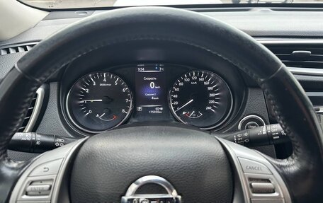 Nissan X-Trail, 2018 год, 2 075 000 рублей, 11 фотография