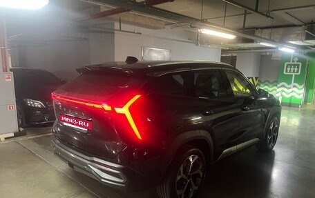 Geely Atlas, 2023 год, 2 750 000 рублей, 2 фотография