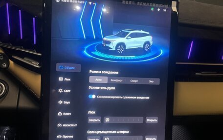Geely Atlas, 2023 год, 2 750 000 рублей, 19 фотография