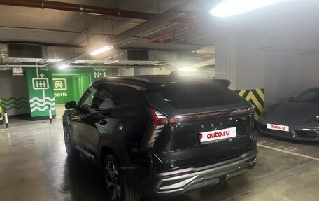 Geely Atlas, 2023 год, 2 750 000 рублей, 9 фотография