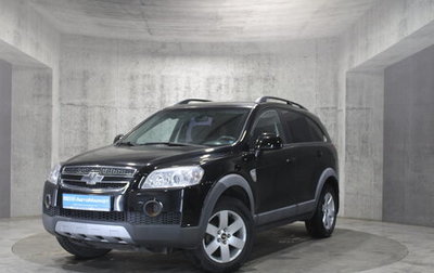 Chevrolet Captiva I, 2008 год, 759 000 рублей, 1 фотография